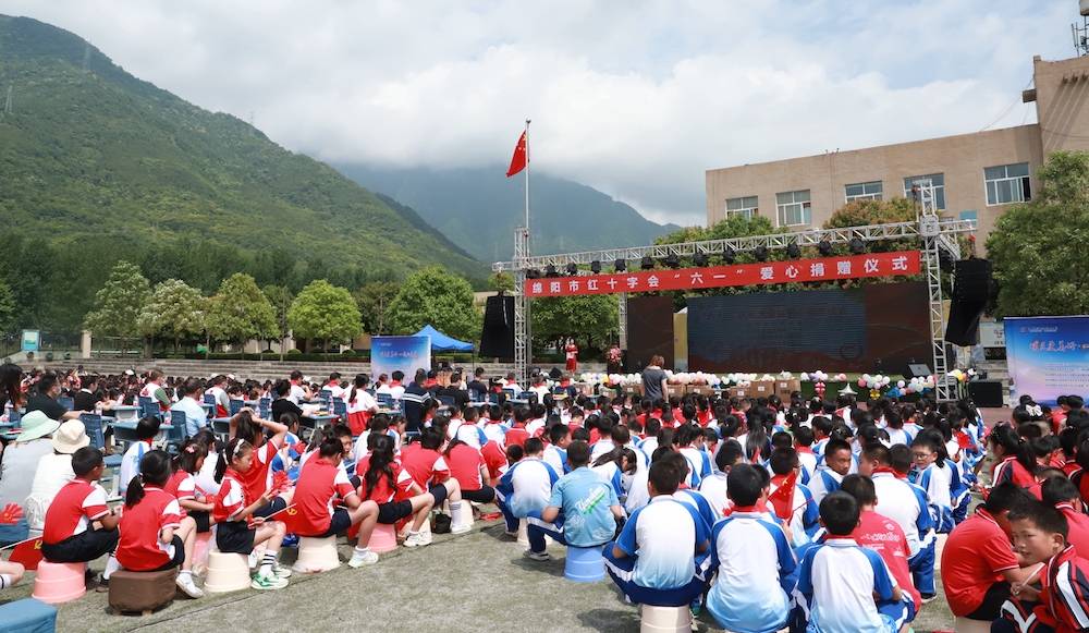 北川羌族自治县小学最新资讯