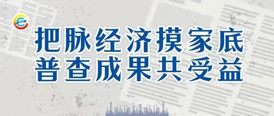 明光市科技局概览及最新招聘信息发布