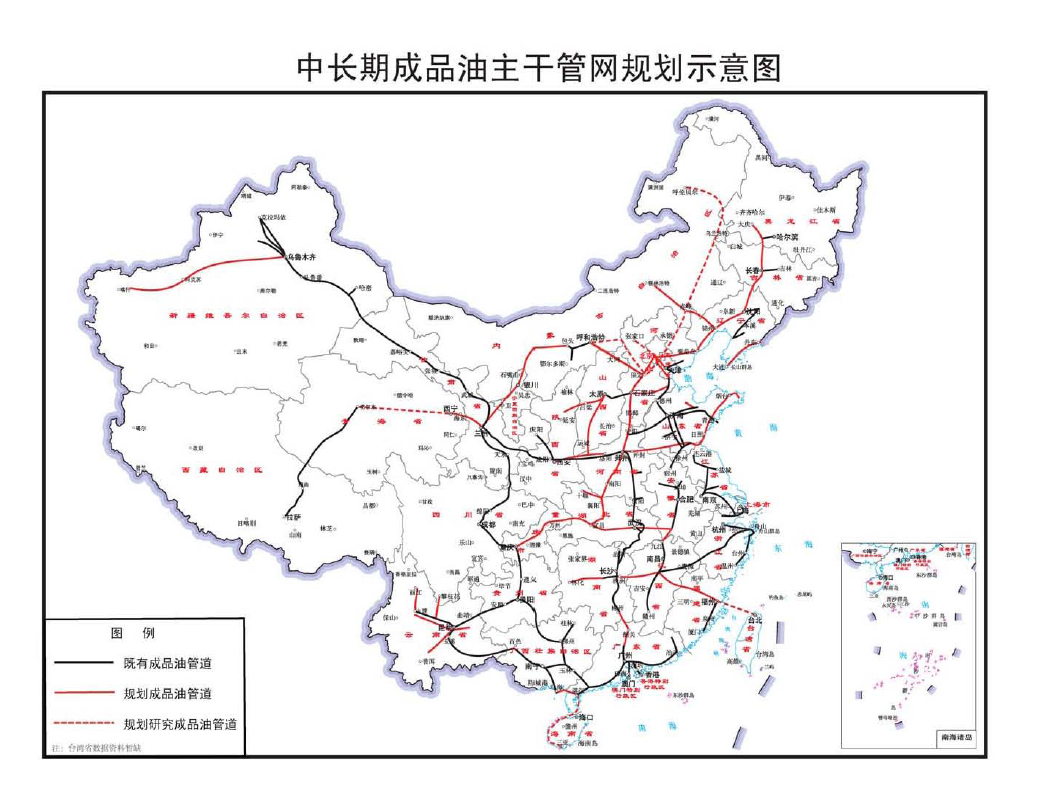 章贡区发展和改革局最新发展规划概览